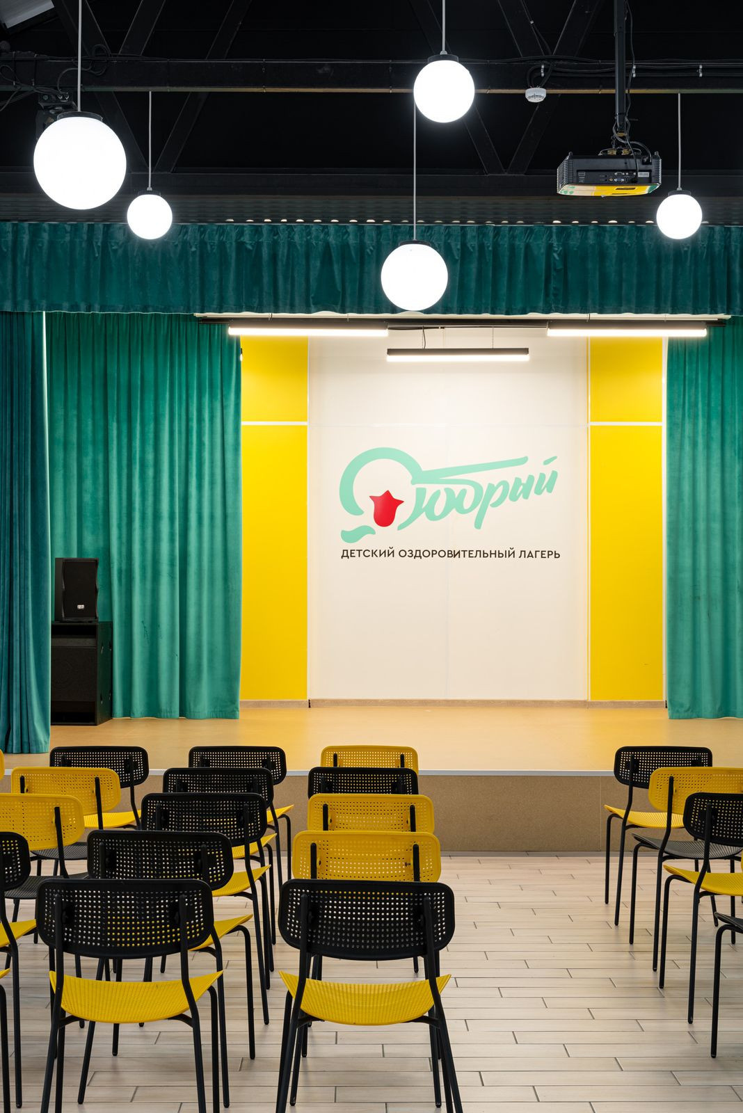 Детский лагерь «Добрый»