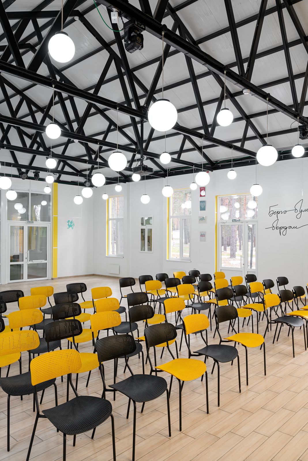 Детский лагерь «Добрый»