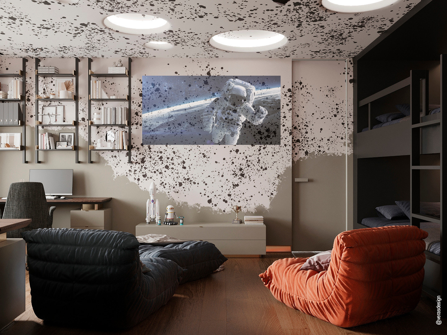 Квартира для  семьи