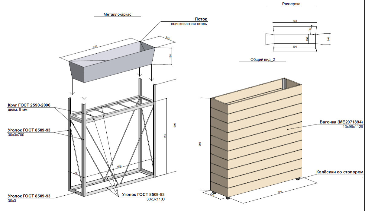 ГОСТИНИЧНЫЙ КОМПЛЕКС В ПОС. ЛЕСНОЙ НА КУРШСКОЙ КОСЕ | 2023