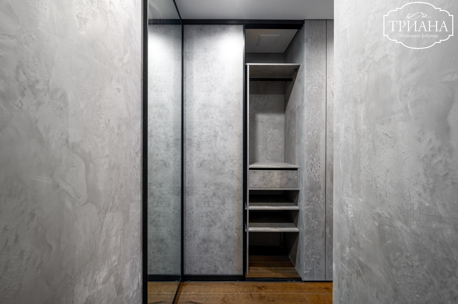 Квартира 40 м2