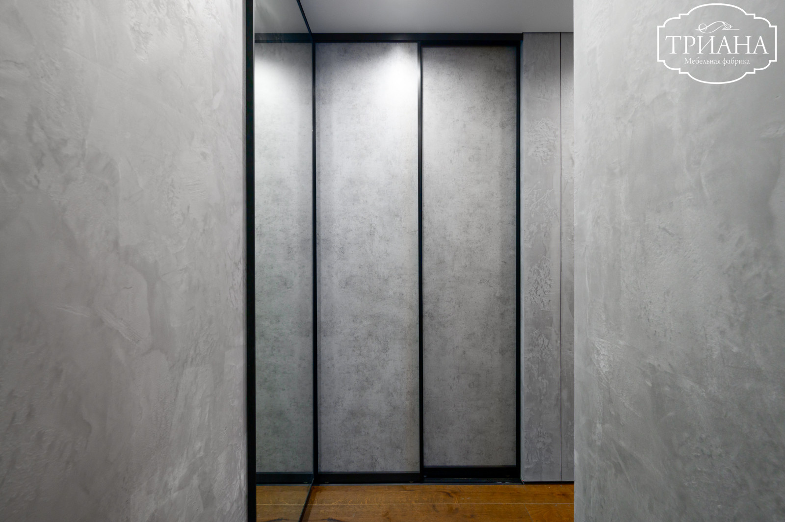 Квартира 40 м2