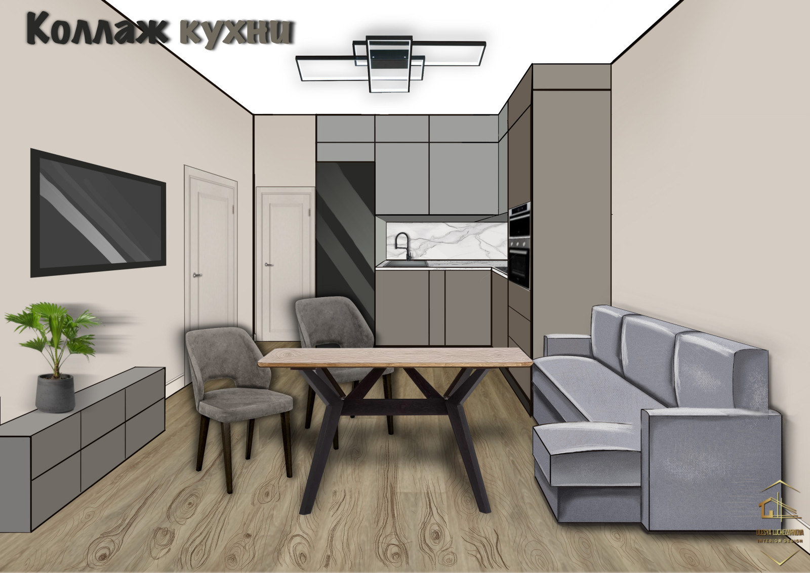 Получила Диплом о Повышении Квалификации