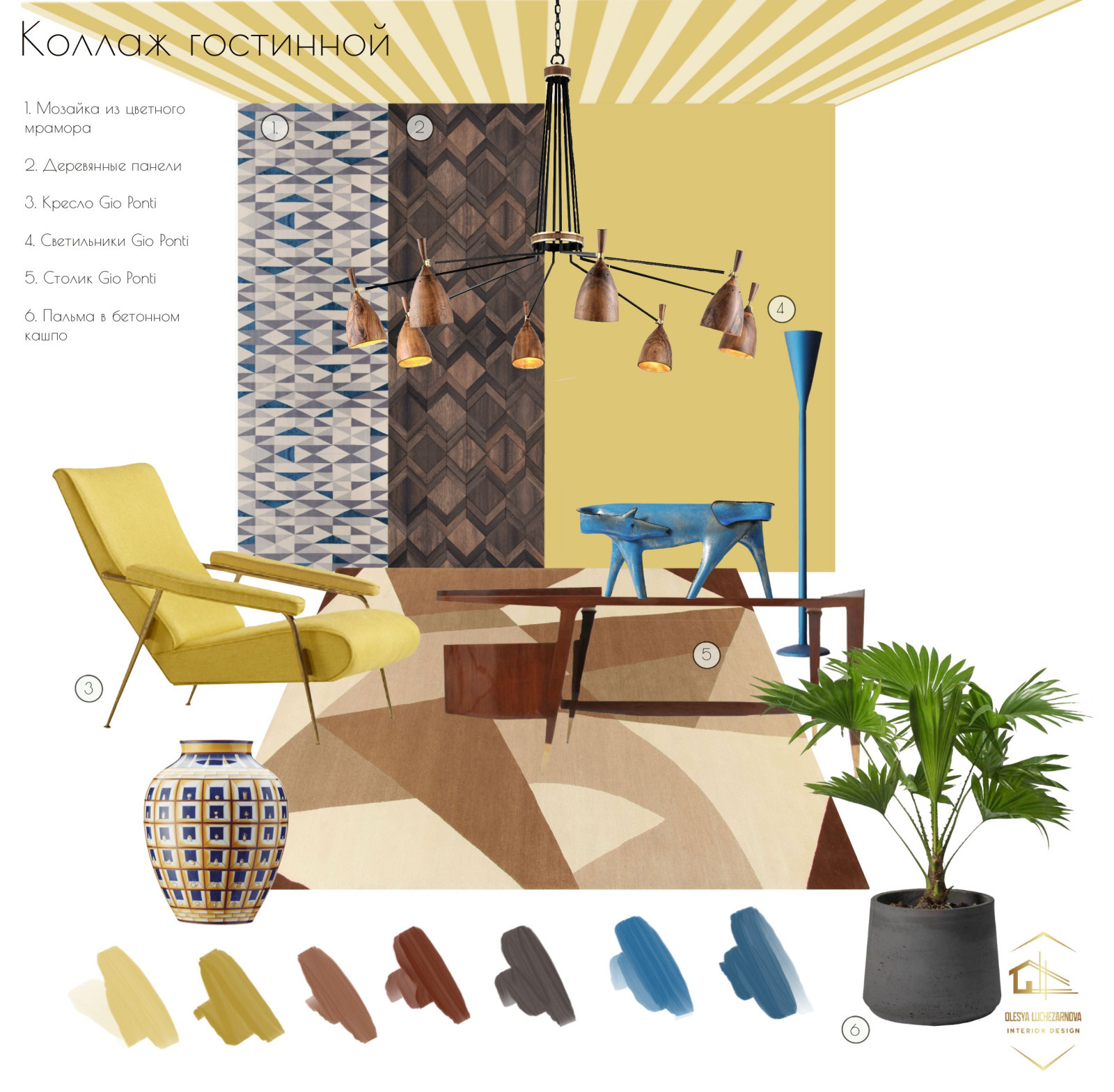 Получила Диплом о Повышении Квалификации