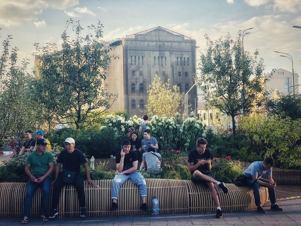 гравитация