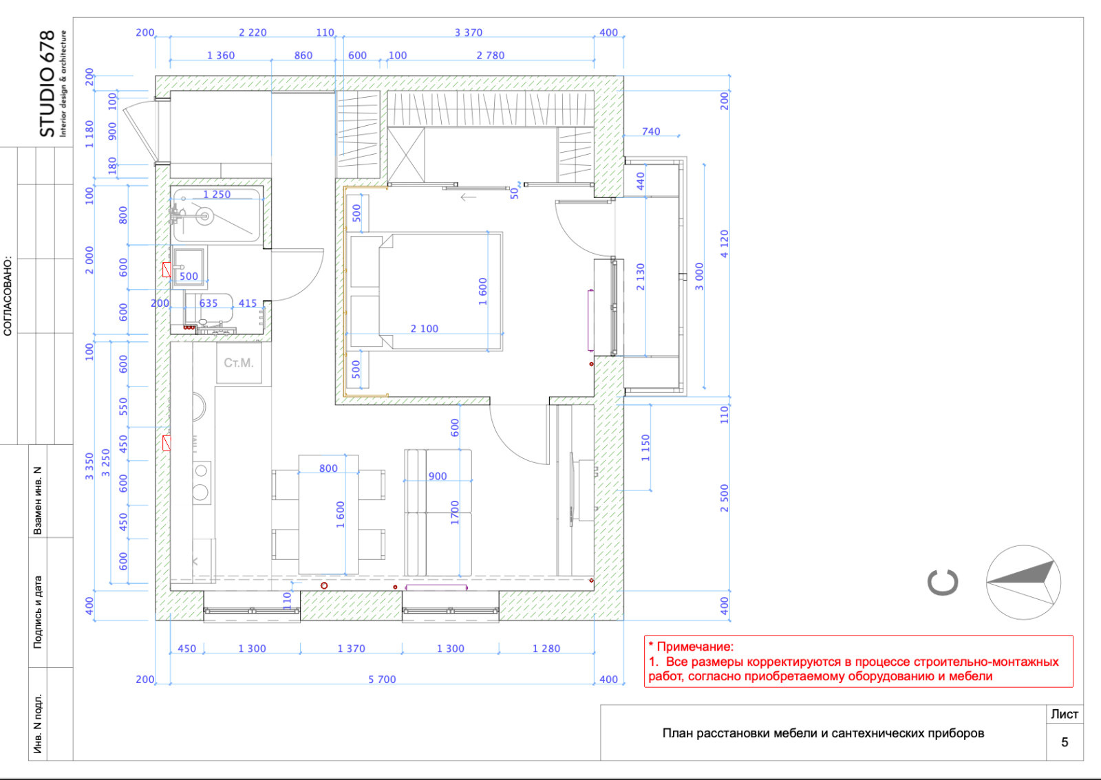 Квартира 40 м2
