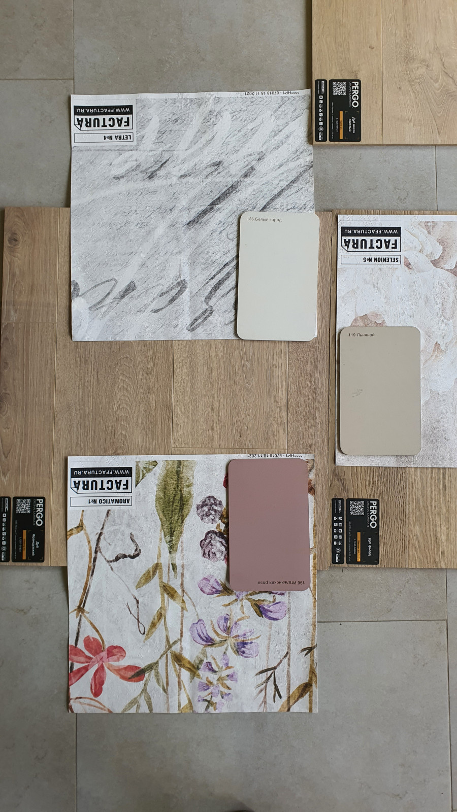 Индивидуальный дизайн загородного дома | Пространство для жизни всей семьи