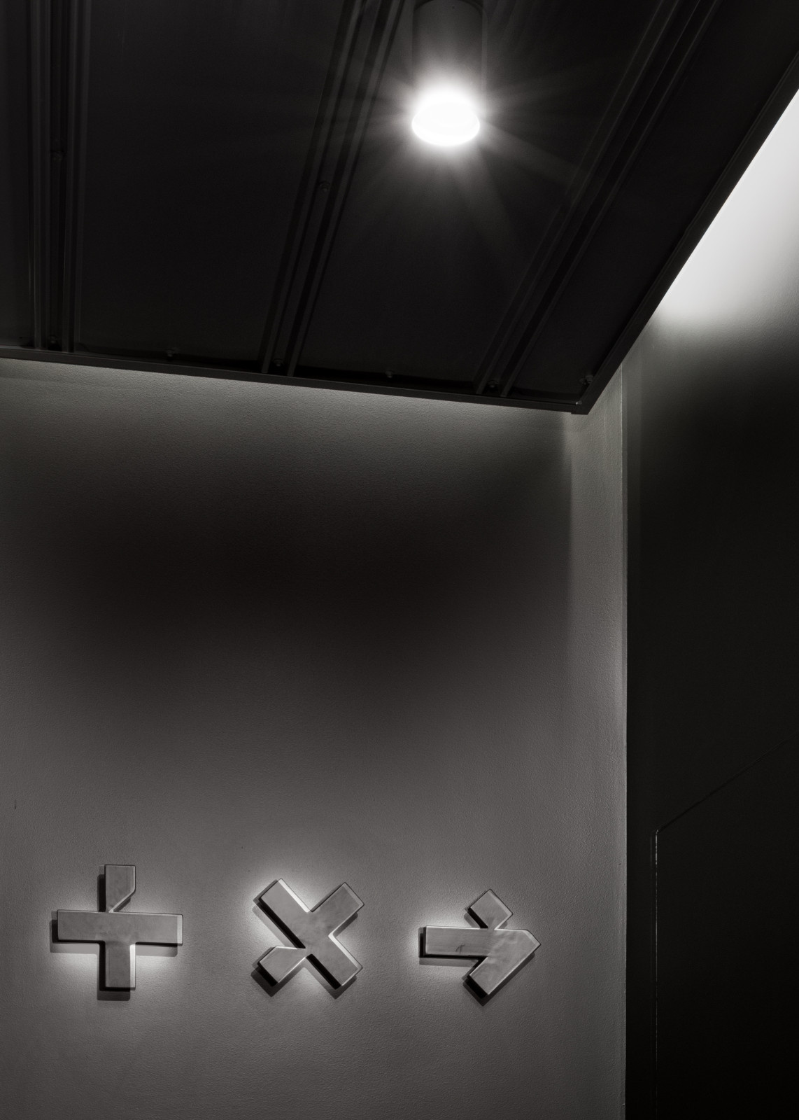 Обложка проекта: Office 107