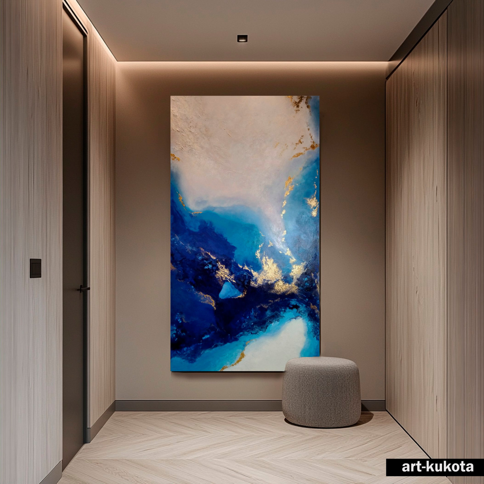 Абстракция