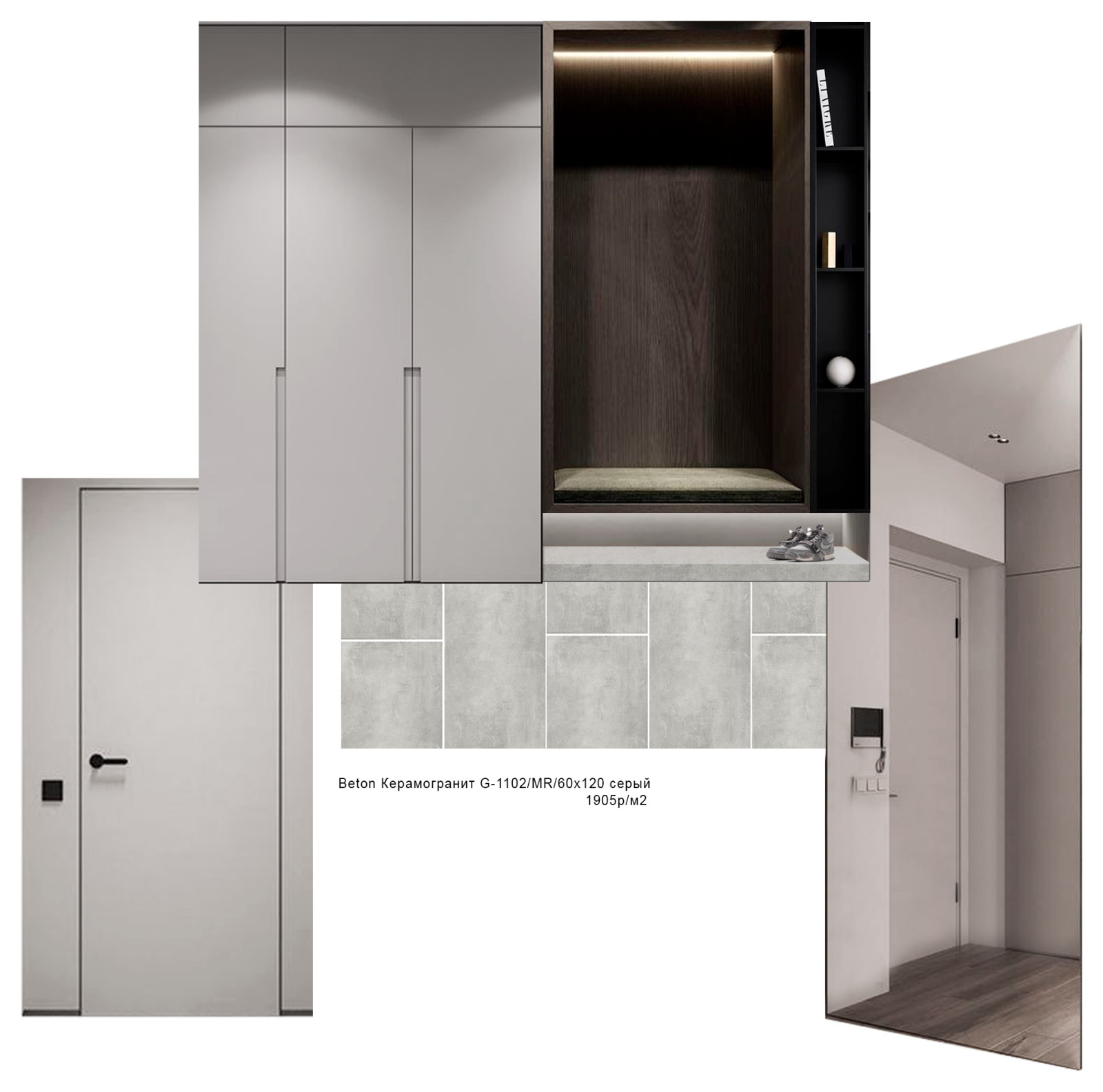 Savin House 45м2, Казань, 2023 г.