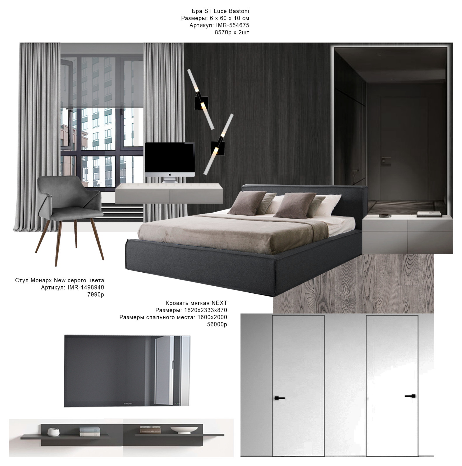 Savin House 45м2, Казань, 2023 г.