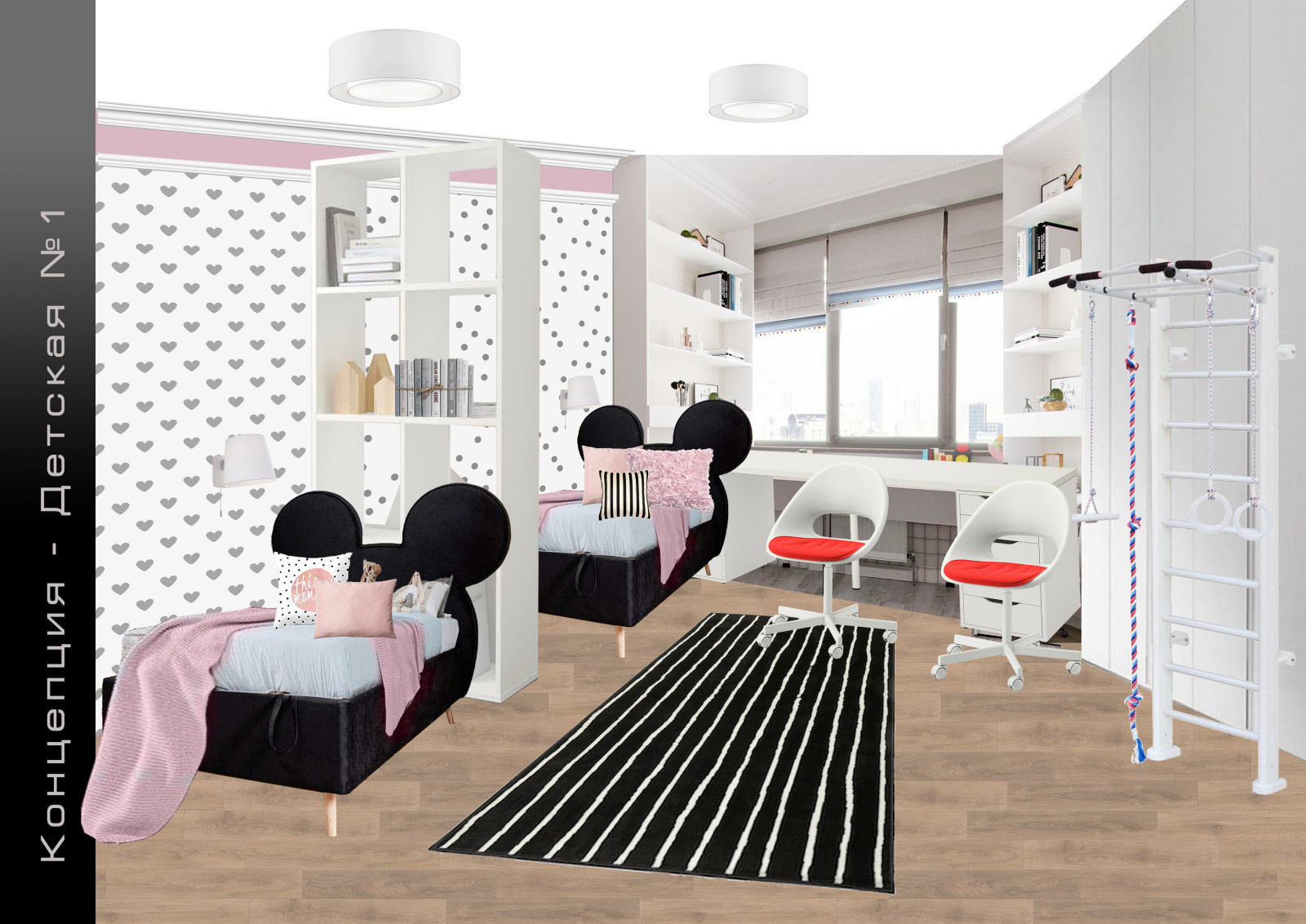 Мини-проект Ефремов