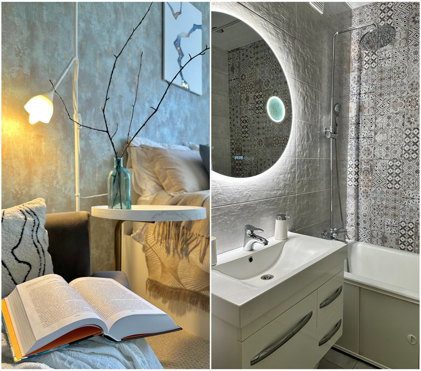 Хоумстейджинг для продажи