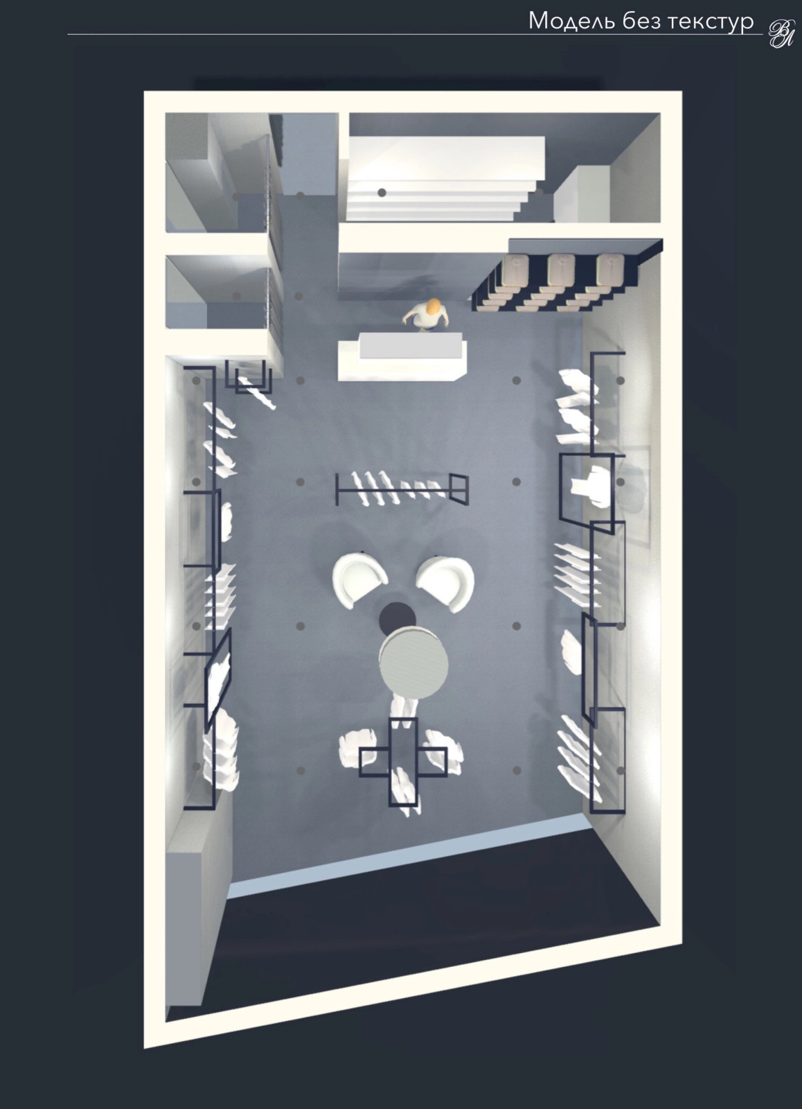 СВЯТАЯ магазин одежды в ульяновске