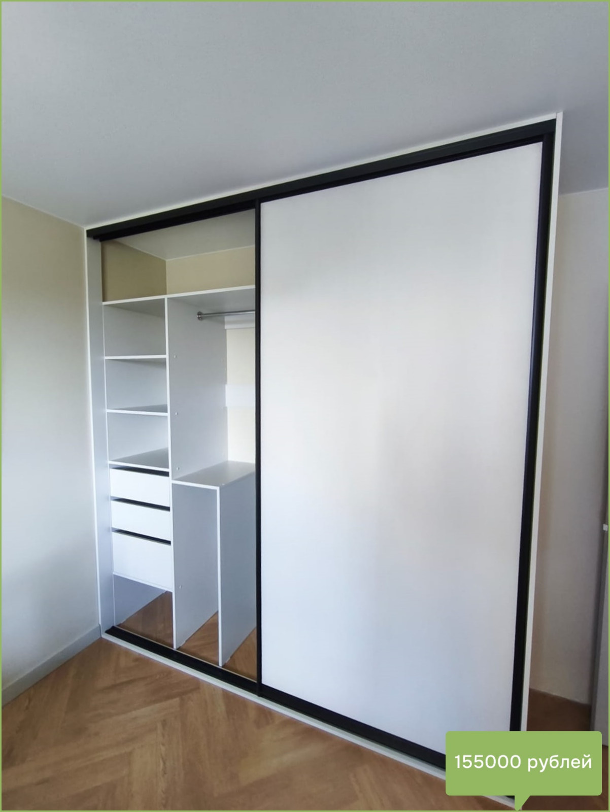 Шкаф купе встроенный