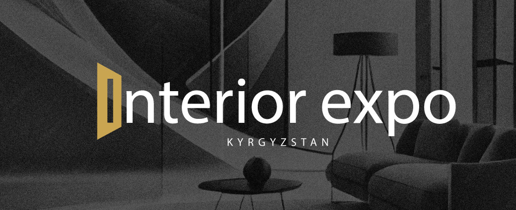 Interior Expo 2025 Международная специализированная выставка интерьера