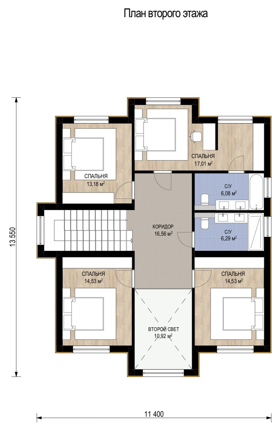 Престиж 231,26 м²