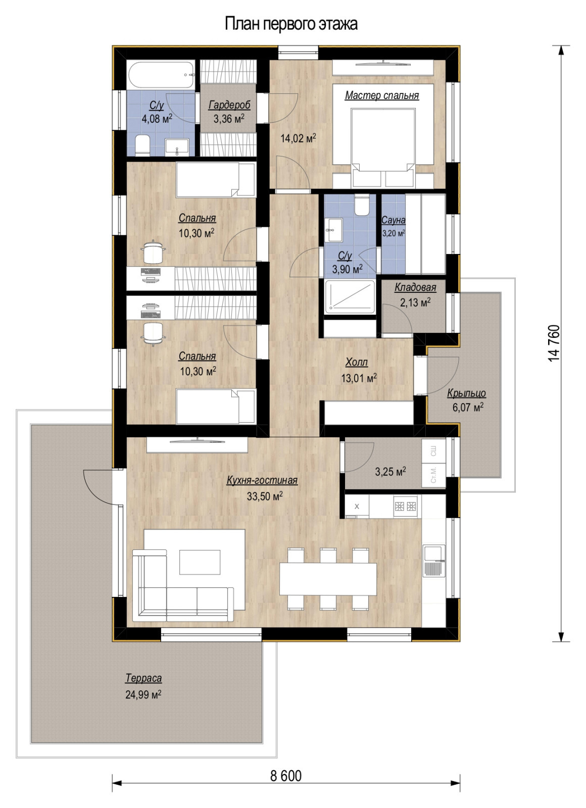 Версаль 140,08 м²