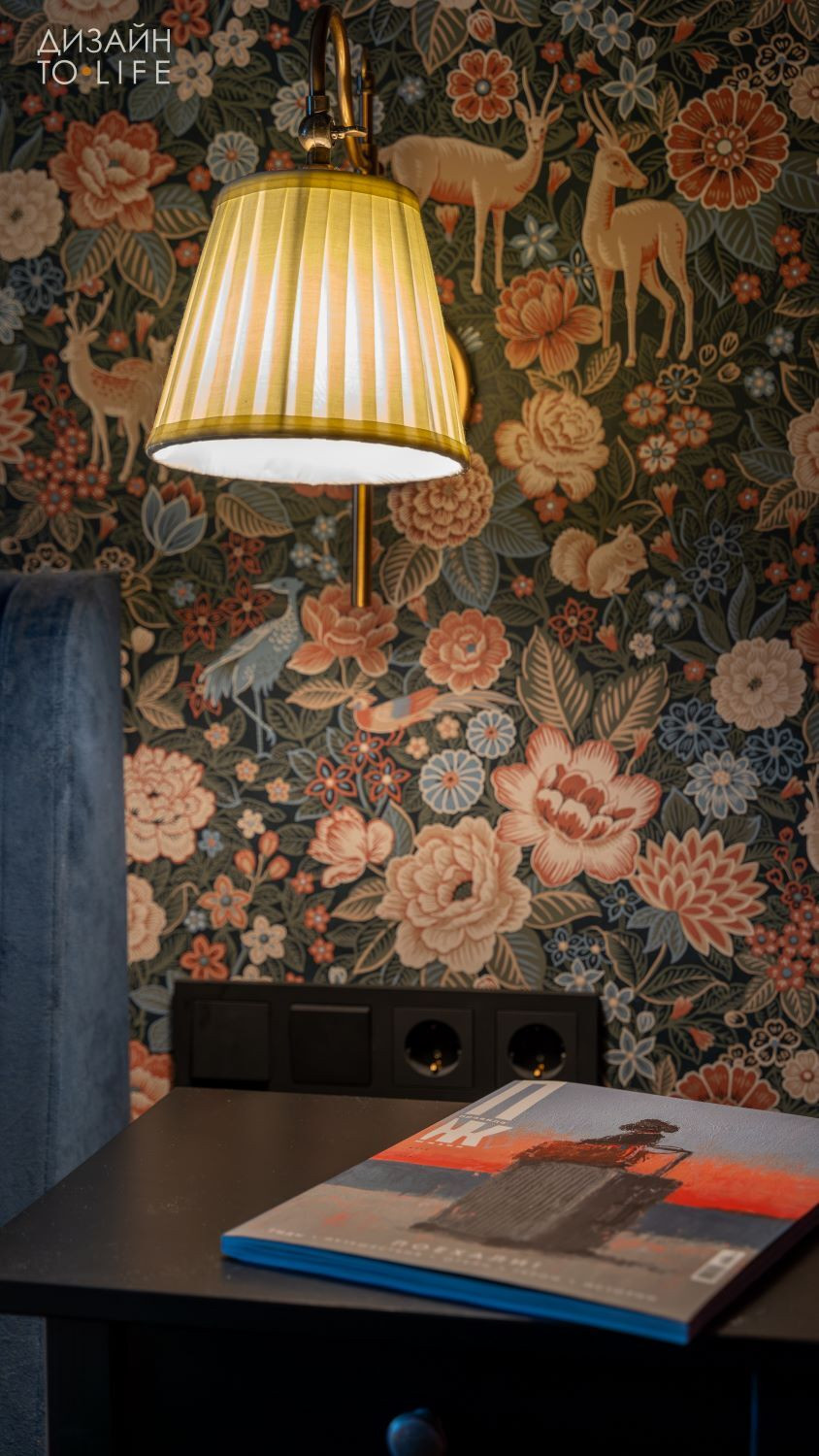 Эклектичная американская классика в ЖК Альтер