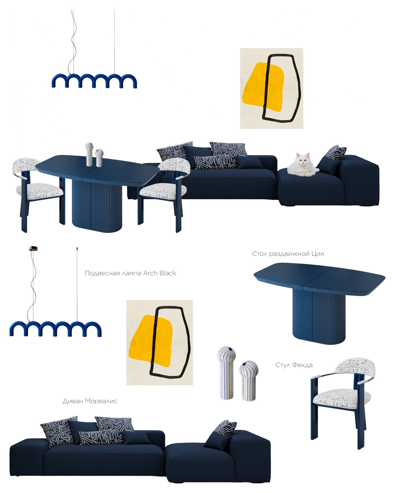 Стол раздвижной Цин