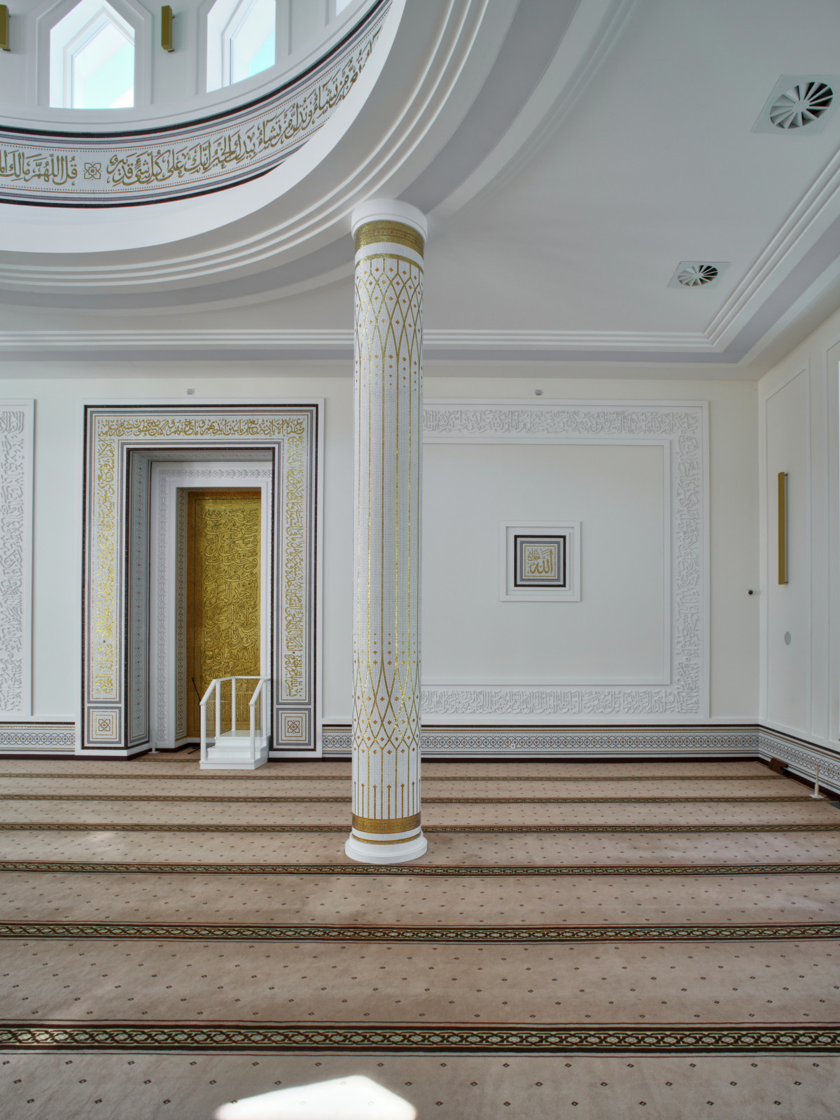 890 | Altan Mosque