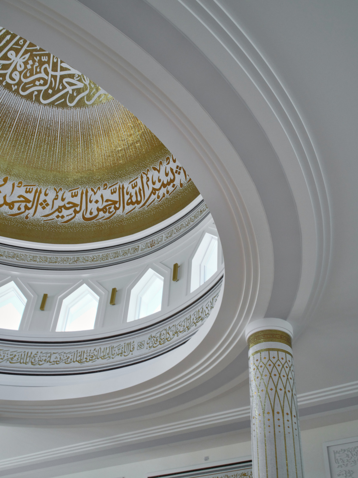 890 | Altan Mosque