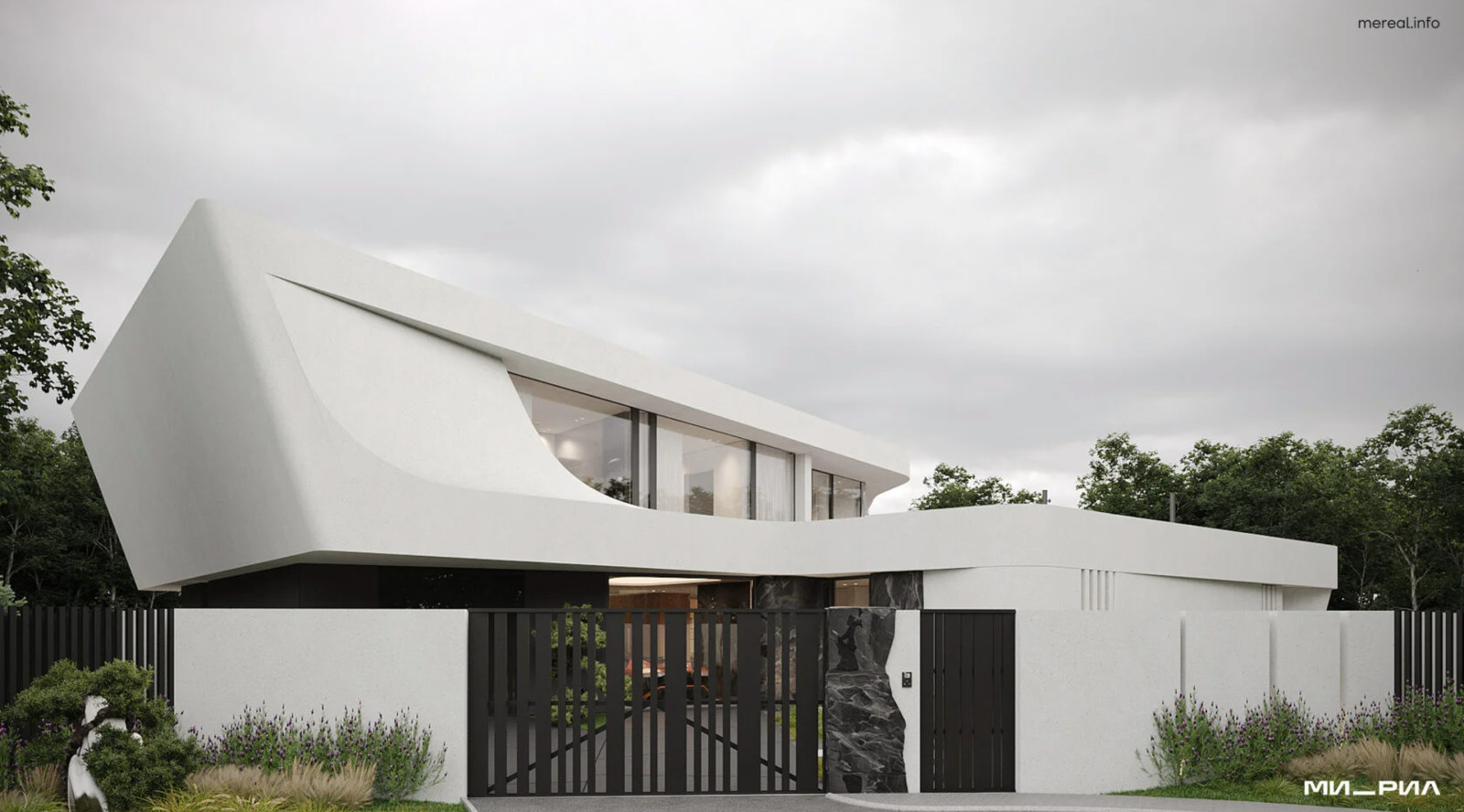 Fullrest House