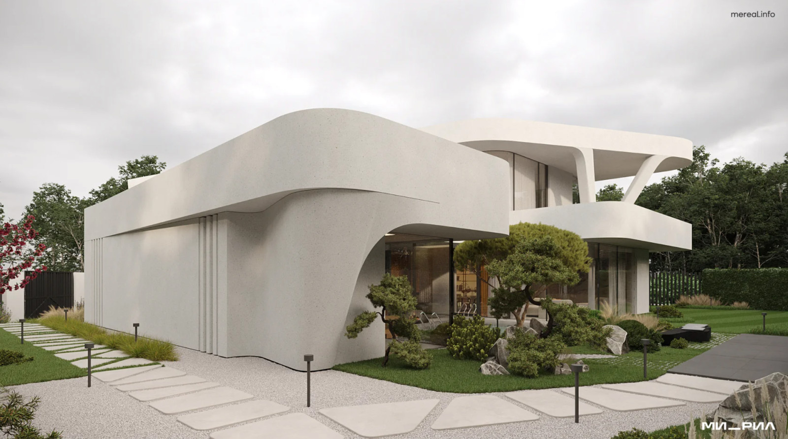 Fullrest House