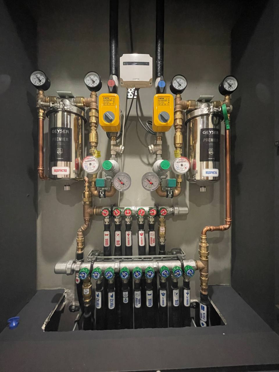 Комплексный ремонт квартиры 80м2