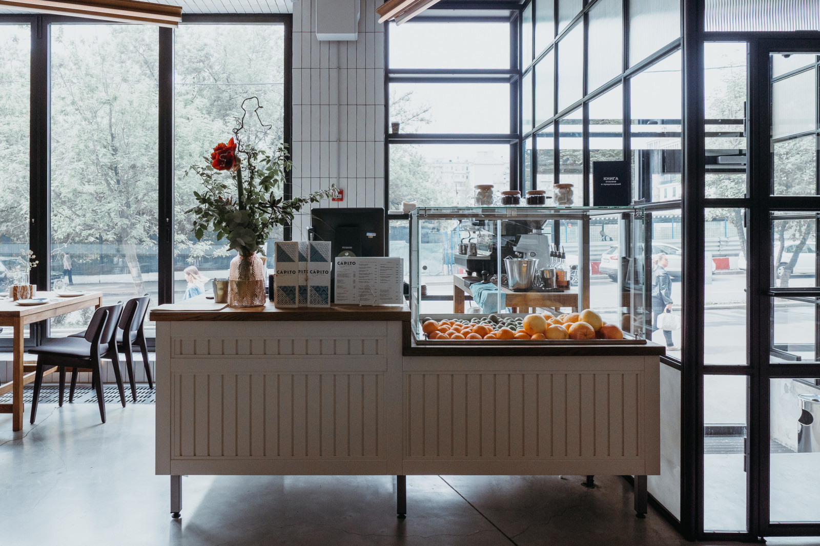 Стойка кофе с собой