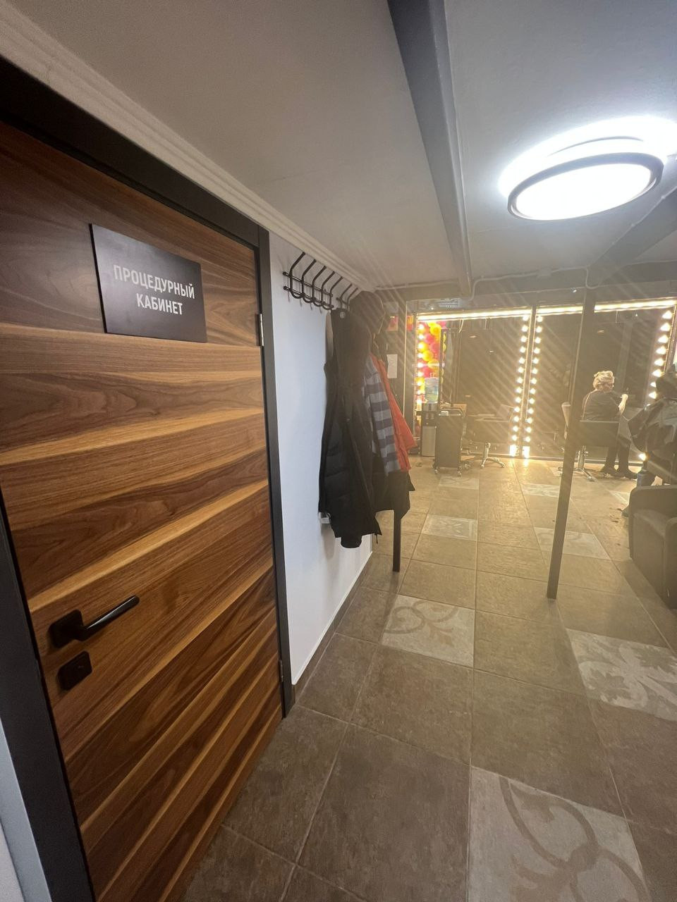 Салон красоты