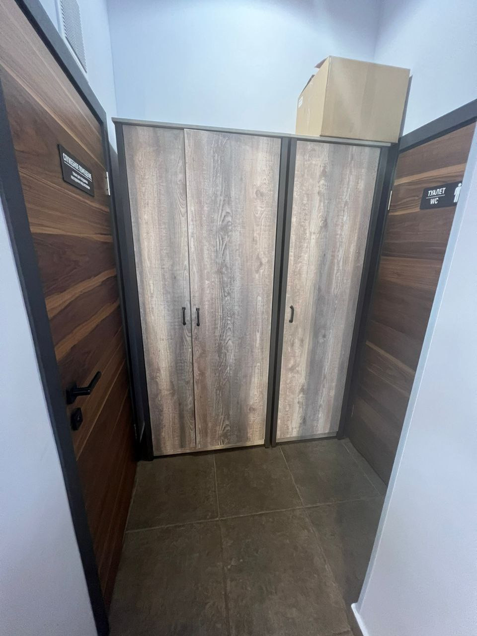 Салон красоты