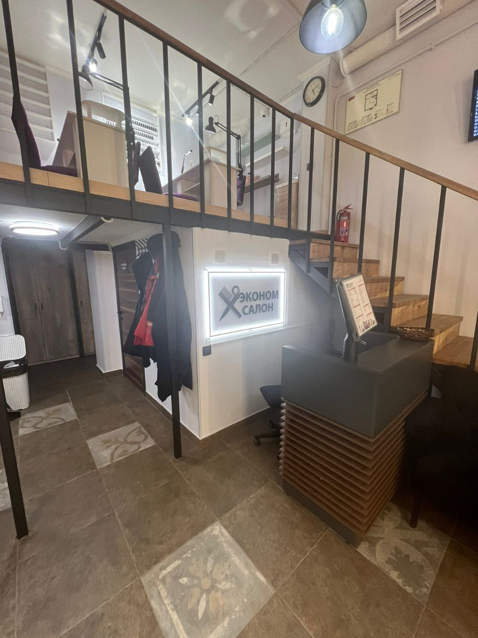 Салон красоты