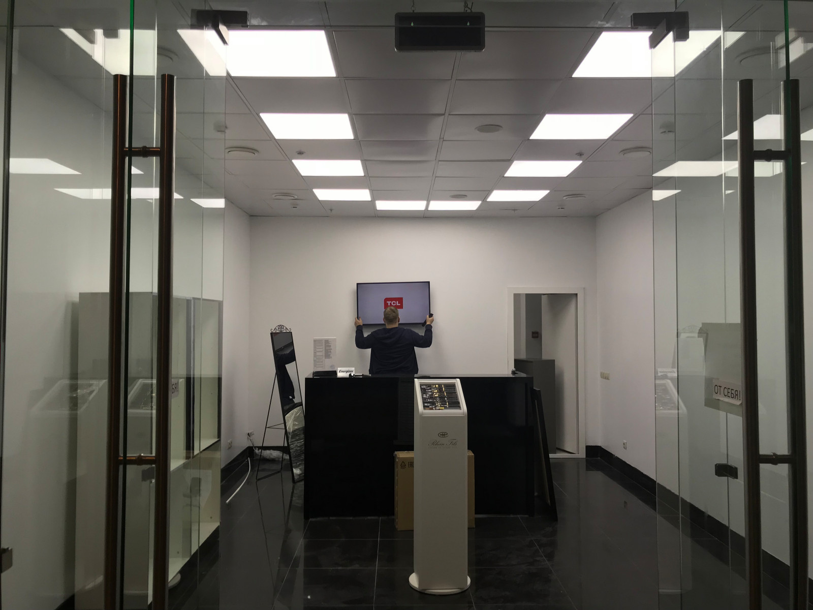 Обложка проекта: Магазин часов