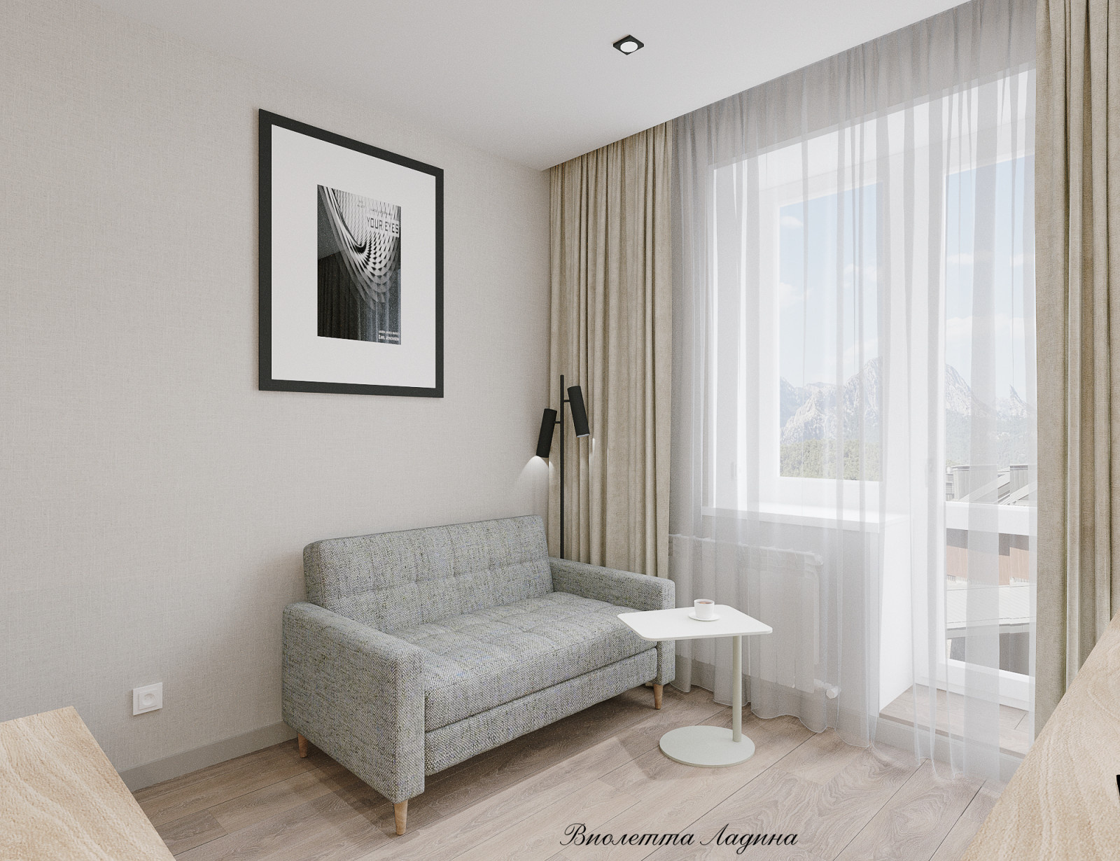 ЖК-ГринВуд.Квартира для холостяка.