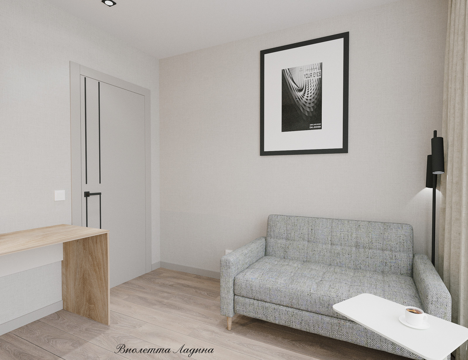 ЖК-ГринВуд.Квартира для холостяка.