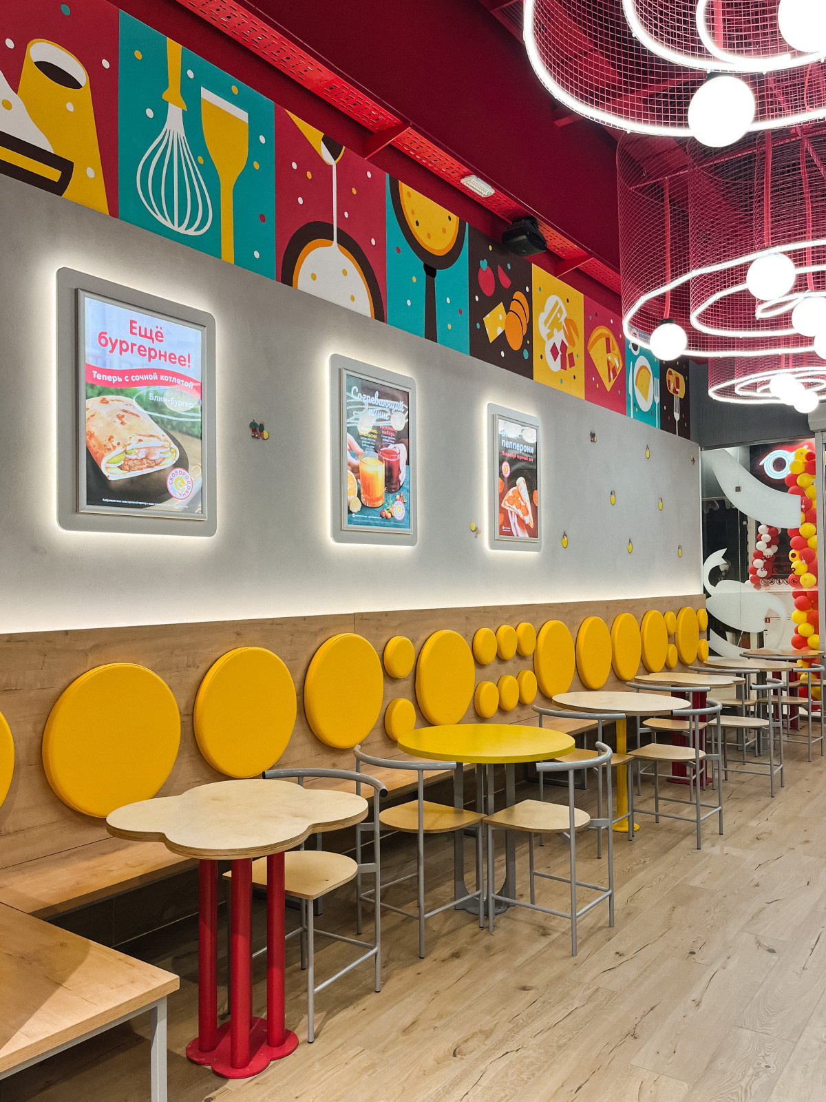 Сковородовна - блинный ресторан