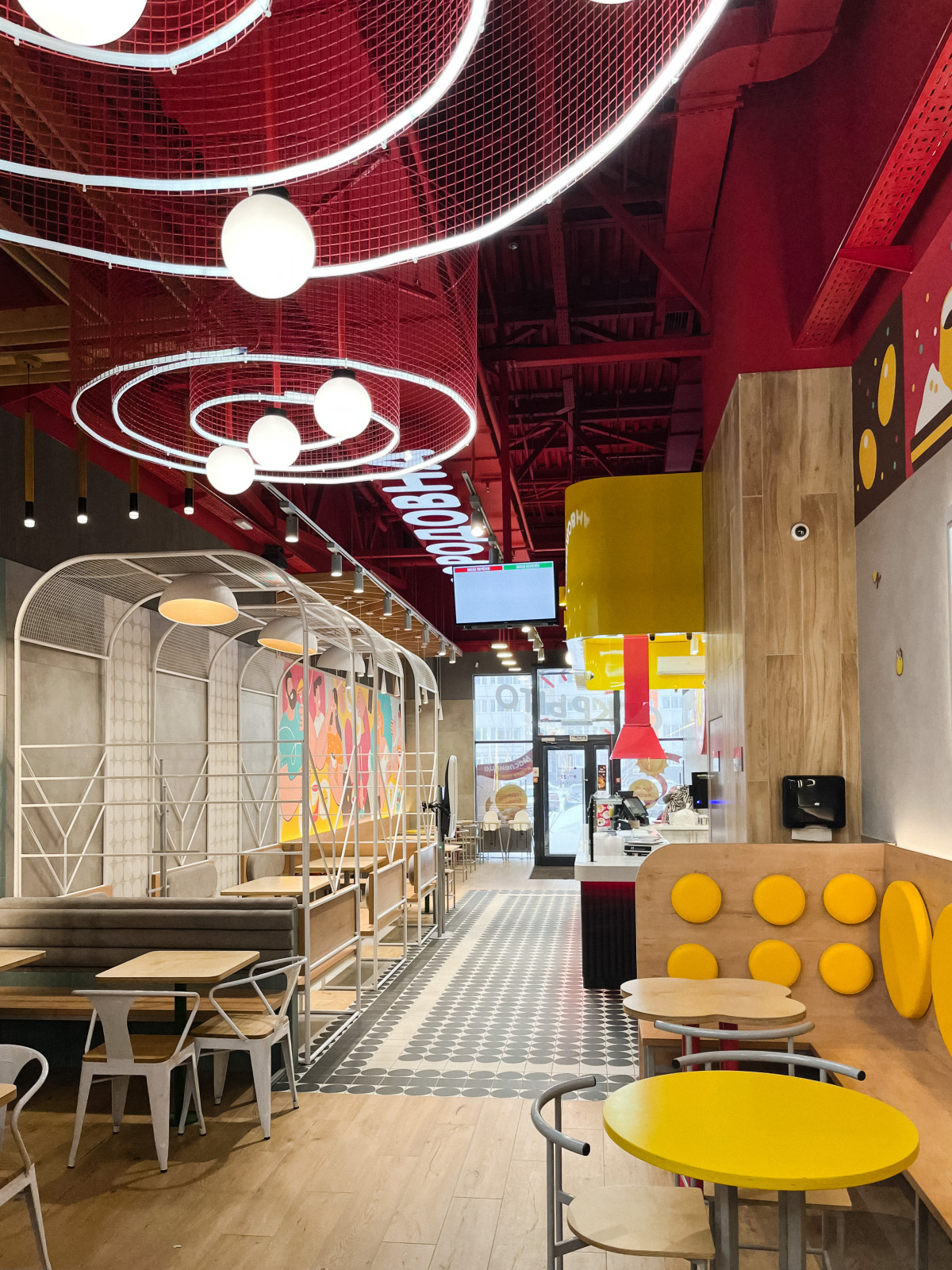 Сковородовна - блинный ресторан