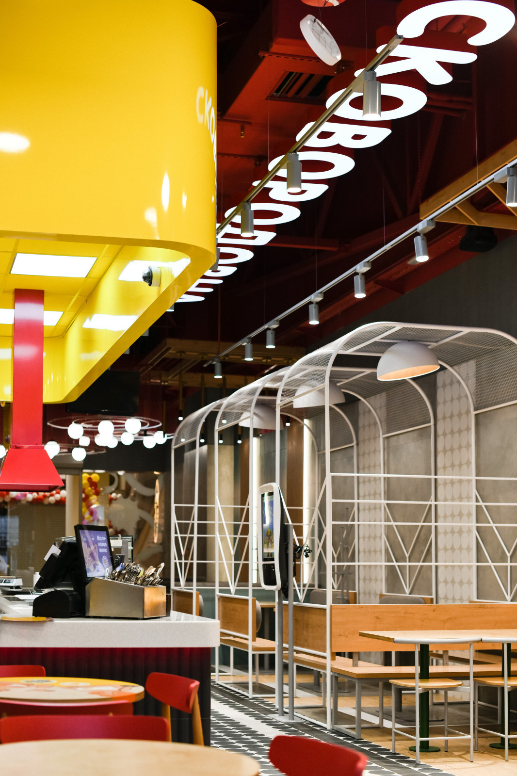 Сковородовна - блинный ресторан