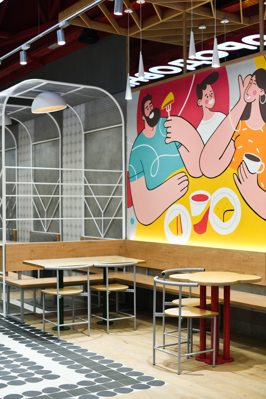 Сковородовна - блинный ресторан