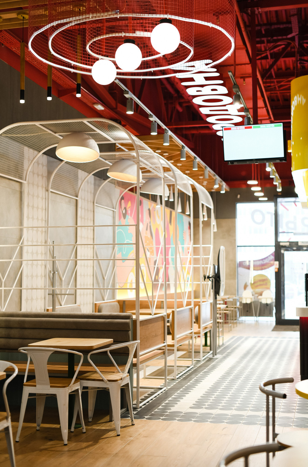 Сковородовна - блинный ресторан