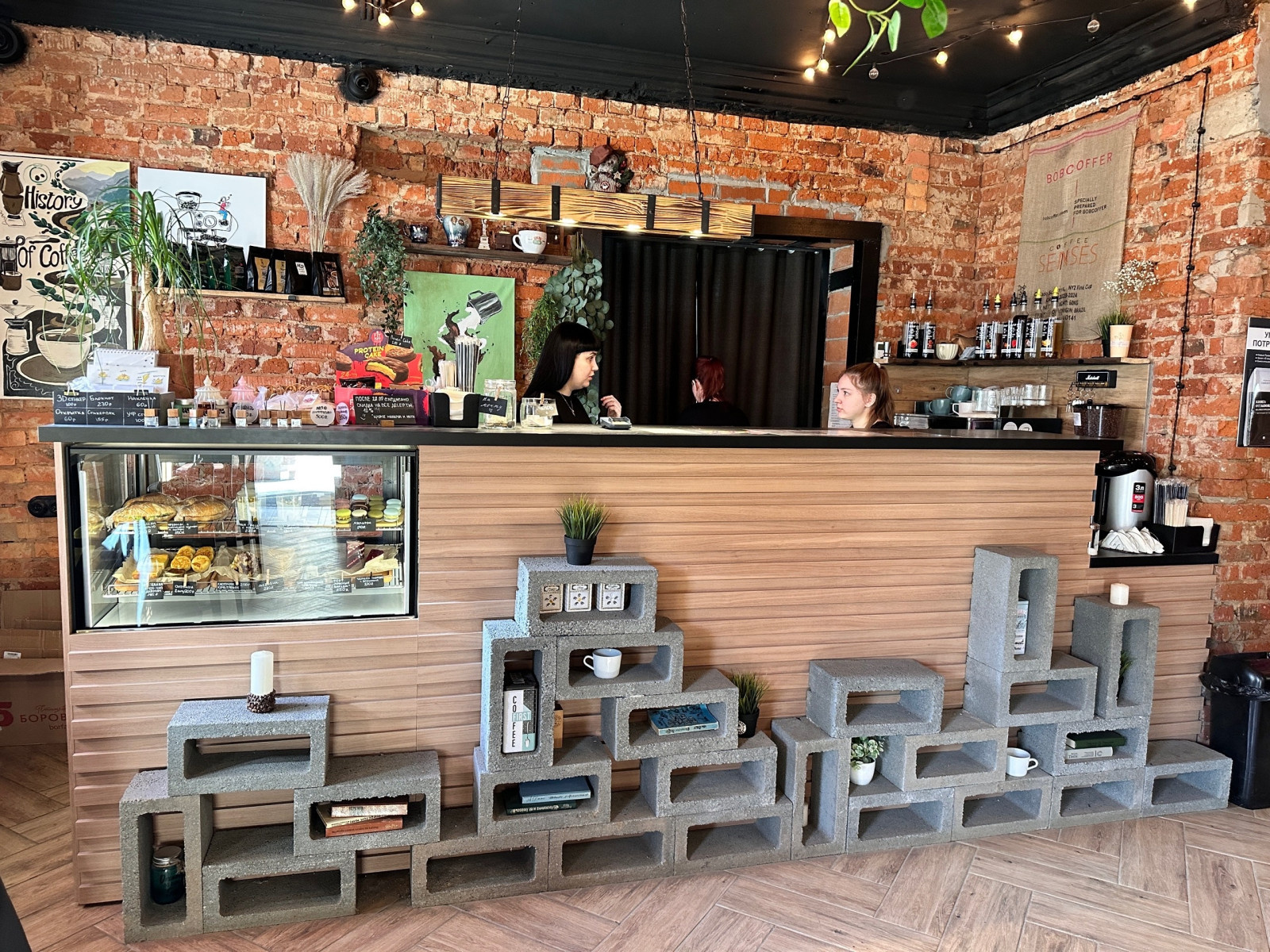 Кофейня New York Cofee