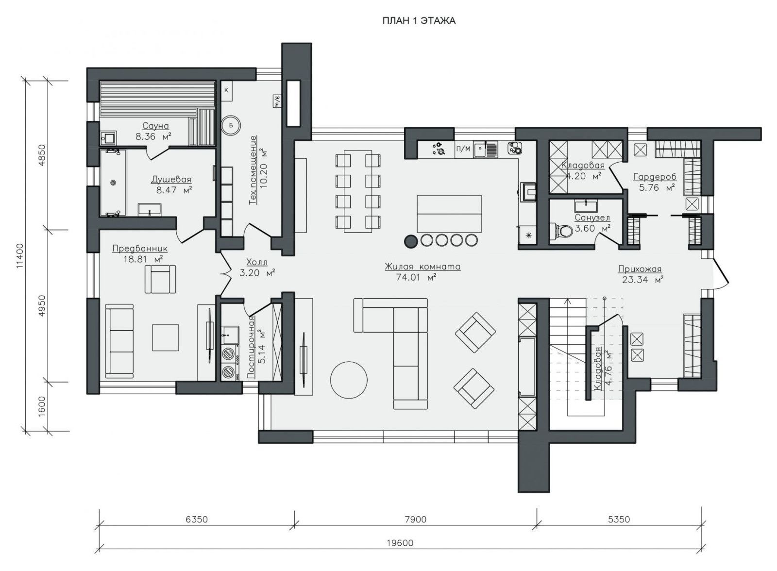 Репино Парк