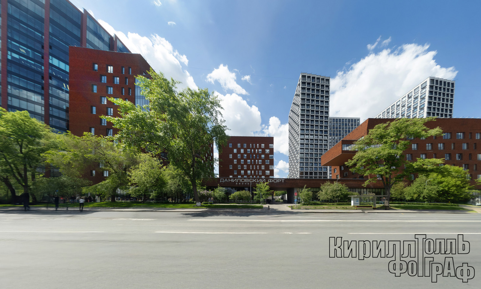 БЦ Даниловский форт