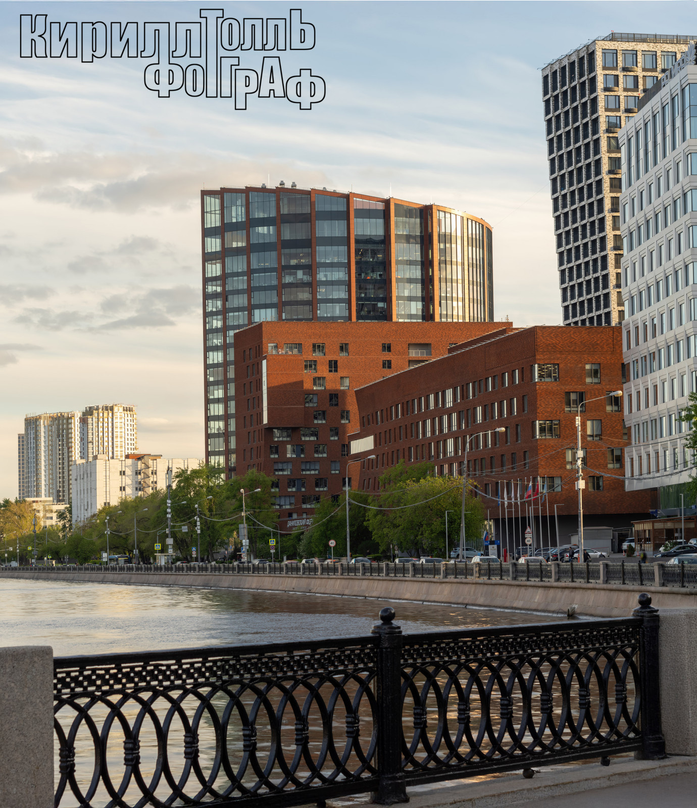 БЦ Даниловский форт