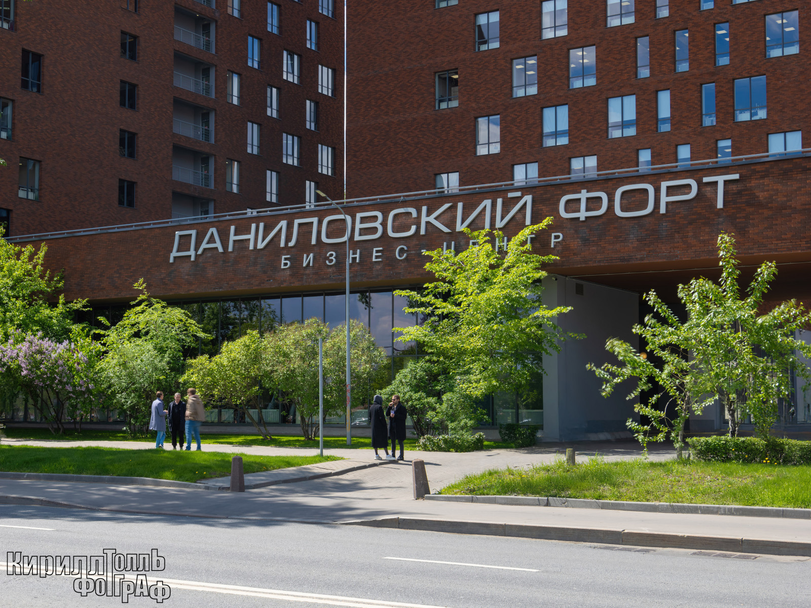 БЦ Даниловский форт