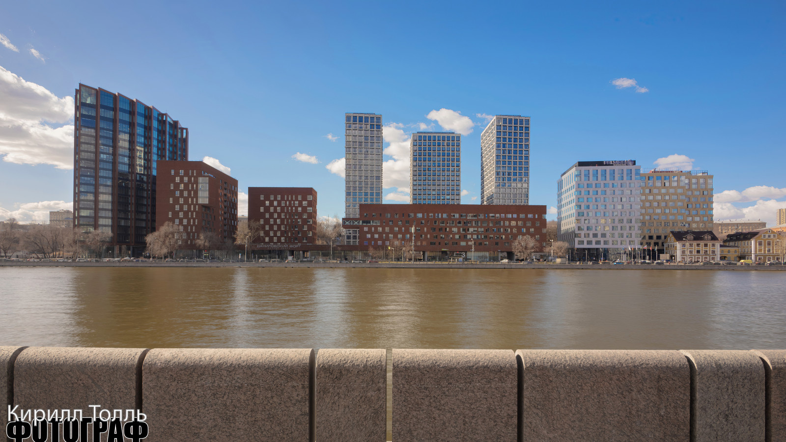 БЦ Даниловский форт