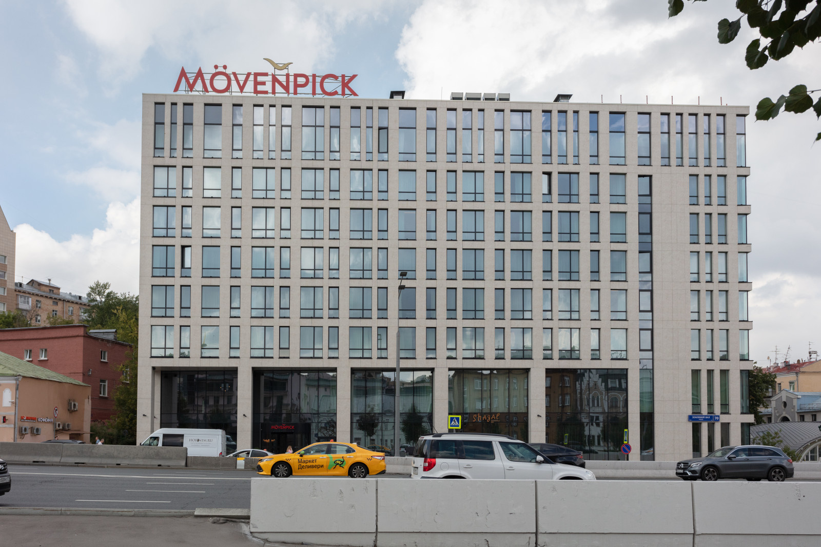 Гостиница «Mövenpick»