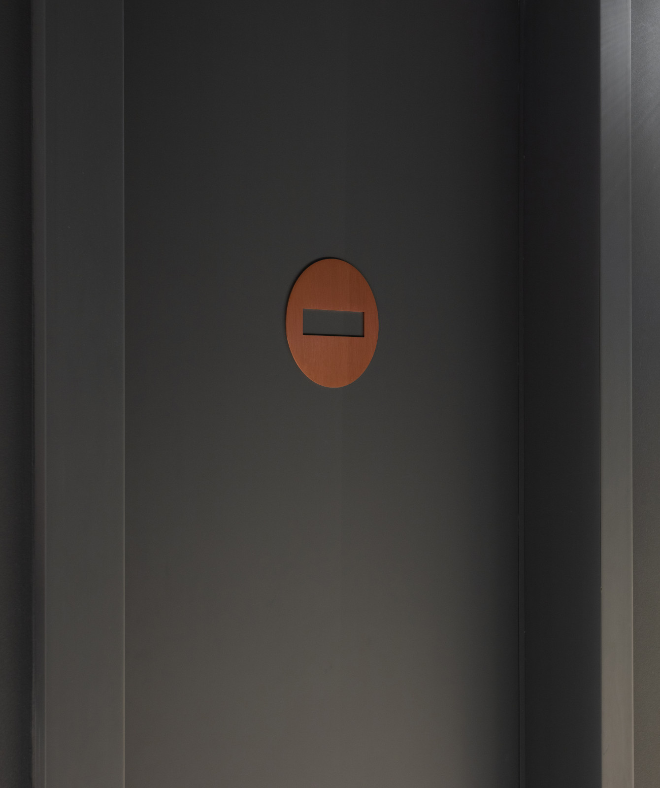 Гостиница «Mövenpick»