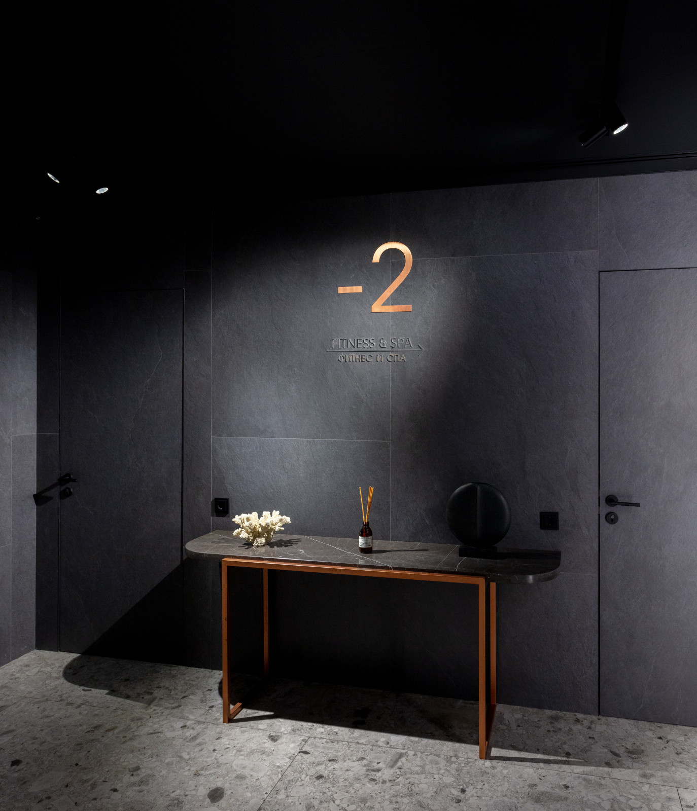 Гостиница «Mövenpick»